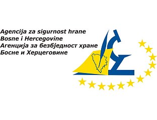 ХИТНО УСКЛАДИТИ ПРАВИЛНИК О ПРЕХРАМБЕНИМ АДИТИВИМА СА ЕУ