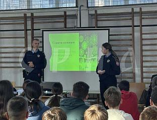 ОПРЕЗНО СА УПОТРЕБОМ ПИРОТЕХНИКЕ