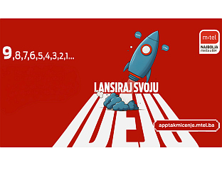 РЕКОРДАН БРОЈ ИНОВАТИВНИХ ИДЕЈА СРЕДЊОШКОЛАЦА