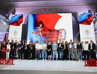 ФУДБАЛЕР "БОРЦА" ДАВИД ВУКОВИЋ НАЈБОЉИ СПОРТИСТА У ОВОЈ ГОДИНИ