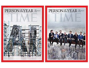 "ТАЈМОВЕ" ЛИЧНОСТИ ГОДИНЕ СУ АРХИТЕКТЕ ВЈЕШТАЧКЕ ИНТЕЛИГЕНЦИЈЕ