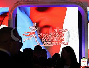 ПОЧЕЛА МАНИФЕСТАЦИЈА "ИЗБОР ДЕСЕТ НАЈБОЉИХ СПОРТИСТА СРПСКЕ"