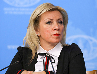 ЗАХАРОВА: У ПРИПРЕМИ ОШТРЕ МЈЕРЕ У СЛУЧАЈУ КРАЂЕ РУСКЕ ИМОВИНЕ