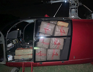 КРИМИНАЛНА МРЕЖА КОРИСТИЛА ХЕЛИКОПТЕРЕ ЗА ШВЕРЦ ХАШИША