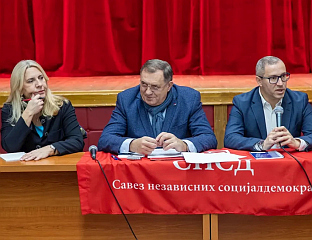 ПРИЈЕВРЕМЕНИ ПРЕДСЈЕДНИЧКИ ИЗБОРИ У СРПСКОЈ ЗА СНСД ЗАВРШЕНИ