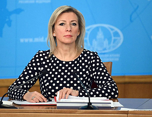 ЗАХАРОВА: НЕМА ОПРАВДАЊА ЗА ТЕРОРИЗАМ