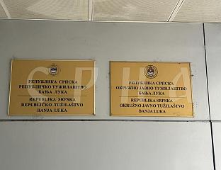 ПРЕДЛОЖЕН ПРИТВОР ЗА ЛИЦЕ ОСУМЊИЧЕНО ЗА ПРОГАЊАЊЕ