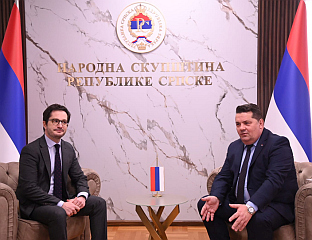 СРПСКА НЕЋЕ ОДУСТАТИ ОД СВОЈИХ ОВЛАШТЕЊА