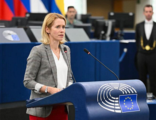 КАЛАС: НЕМОГУЋЕ ПРОЦИЈЕНИТИ ИСХОД ДИСКУСИЈЕ О РУСКОЈ ИМОВИНИ