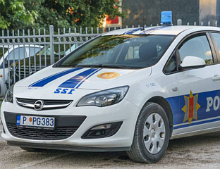 ДРЖАВЉАНИН СРБИЈЕ ПРОТЈЕРАН ЗБОГ ГРАФИТА "ЦРНА ГОРА СРПСКА СПАРТА"