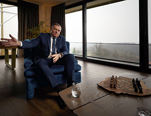 ДОДИК: МНОГИ НАРОДИ БИ НЕСТАЛИ ДА ЈЕ ЗАПАД ОСВОЈИО РУСИЈУ