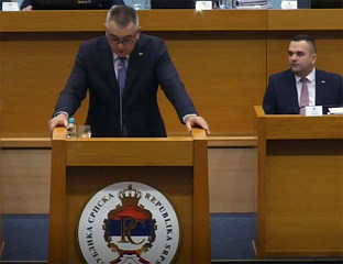 МИНИЋ: УТВРЂЕНО СЕДАМ ЦИЉЕВА ДЈЕЛОВАЊА НА ЈАЧАЊУ СРПСКЕ
