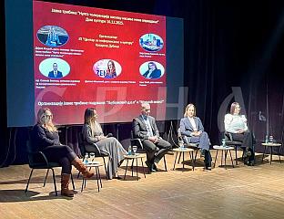 ЗИМОЊА: ДИГИТАЛНО НАСИЉЕ СВЕ ЧЕШЋЕ