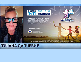 ДАПЧЕВИЋ: У МЕСЕЦУ ДАРИВАЊА ПОДРЖИМО ДЕЦУ СА СМЕТЊАМА У РАЗВОЈУ