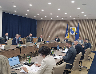 РАЗМОTРЕНА ИНФОРМАЦИЈА О СТАТУСУ РЕФОРМСКЕ АГЕНДЕ