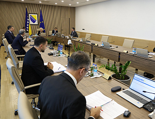 ФОНДУ ЗА ПОВРАTАК 10 МИЛИОНА КМ