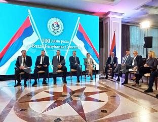 МИНИЋ: ГРАЂАНИ ЋЕ ОСЈЕТИТИ БЕНЕФИТЕ ИНВЕСТИЦИОНОГ ЦИКЛУСА