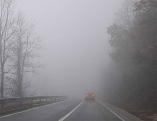 МАГЛА СМАЊУЈЕ ВИДЉИВОСТ