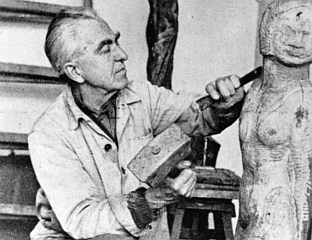 ДОГОДИЛО СЕ НА ДАНАШЊИ ДАН