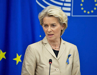 ЛИДЕРИ НЕЋЕ НАПУСТИТИ САСТАНАК ДОК СЕ НЕ ПРОНАЂЕ РЈЕШЕЊЕ ЗА ФИНАНСИРАЊЕ УКРАЈИНЕ