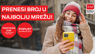 ПРЕНОС БРОЈА ИЗ ДРУГЕ МРЕЖЕ ДОНОСИ ПОПУСТЕ