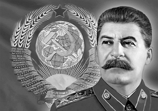 ДОГОДИЛО СЕ НА ДАНАШЊИ ДАН