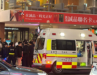 НАПАДАЧ ИЗ ТАЈПЕЈА ДЈЕЛОВАО САМ