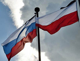 ЗАТВОРЕН РУСКИ КОНЗУЛАТ У ГДАЊСКУ