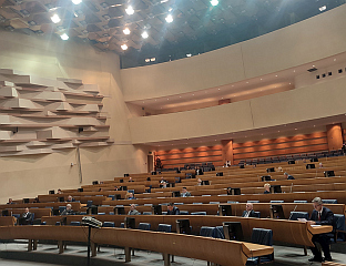 LEGISLATIVE PROCEDURE ON AMENDMENTS TO THE LAW ON THE COURT OF BiH SUSPENDED