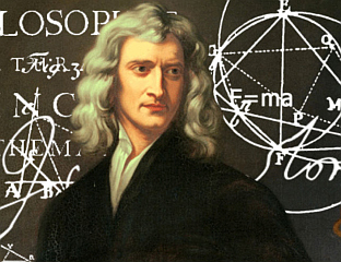 ДОГОДИЛО СЕ НА ДАНАШЊИ ДАН