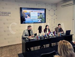 ПРЕЗЕНТАЦИЈА ЦЕНТРАЛНОГ ИНФОРМАЦИОНОГ СИСТЕМА У ТУРИЗМУ