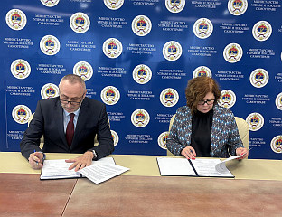 ПОТПИСАН СПОРАЗУМ О ЕЛЕКТРОНСКОЈ РАЗМЈЕНИ ПОДАТАКА