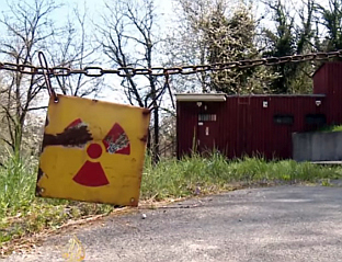 У БАЊАЛУЦИ СТРУЧНИ СКУП О ТРГОВСКОЈ ГОРИ