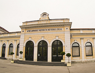 REPUBLIKA SRPSKA CONTEMPORARY ART MUSEUM SELECTED FOR VENICE BIENNALE