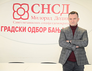 МАРИЧИЋ: ОДЛУКА ЦИК-а НАПАД НА СРПСКУ И ИЗБОРНУ ВОЉУ СРПСКОГ НАРОДА