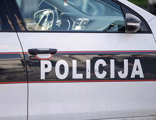 УХАПШЕНИ ДЕКАН СТОМАТОЛОШКОГ ФАКУЛТЕТА И ПРОСВЈЕТНИ ИНСПЕКТОР