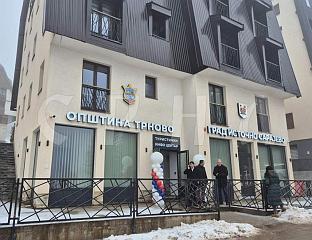 ОТВОРЕНИ КЛИЗАЛИШТЕ И ИНФО-ЦЕНТАР НА ЈАХОРИНИ