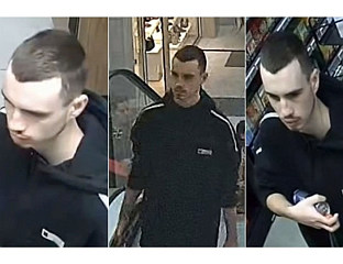 ПОТРЕБНА ПОМОЋ У ИДЕНТИФИКОВАЊУ ОСУМЊИЧЕНОГ ЗА ПОКУШАЈ УБИСТВА У ПОДГОРИЦИ