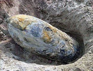 У БЕОГРАДУ ПОНОВО ПРОНАЂЕНА БОМБА ИЗ ДРУГОГ СВЈЕTСКОГ РАTА