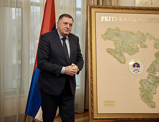 ТРАЈНА ЗАХВАЛНОСТ РУСИЈИ И ПУТИНУ НА ОБЈЕКТИВНОМ ПОЛИТИЧКОМ ПРИСТУПУ