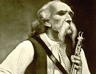 ДОГОДИЛО СЕ НА ДАНАШЊИ ДАН