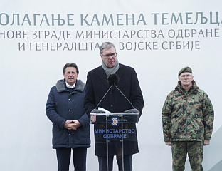 ПОЛОЖЕН КАМЕН-ТЕМЕЉАЦ ЗА НОВИ ГЕНЕРАЛШТАБ