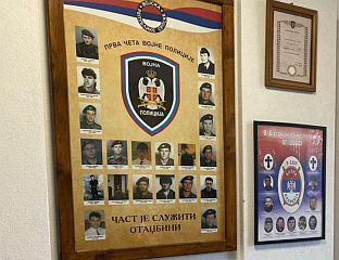 33rd ANNIVERSARY SINCE THE ESTABLISHMENT OF THE FIRST MILITARY POLICE COMPANY MARKED