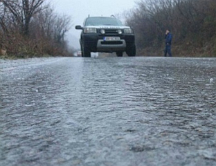 ОПРЕЗНО ЗБОГ ПОЛЕДИЦЕ У ВИШИМ ПРЕДЈЕЛИМА И ПРЕКО ПРЕВОЈА