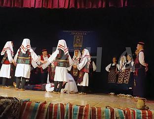 ПУБЛИЦИ ПРЕДСТАВЉЕНЕ "ПРИЧЕ ИЗ ВОДЕНИЦЕ"