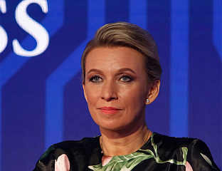 ПАТРИЈАРХ КИРИЛ УРУЧИО ОРДЕН ЗАХАРОВОЈ