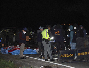 МУШКАРАЦ УБИО ДЕВЕТ ЛИЦА, МЕЂУ ЊИМА ЧЕТВОРО ЊЕГОВЕ ДЈЕЦЕ