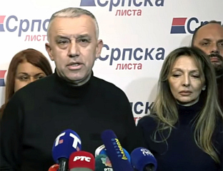 ПРЕМА ПРЕЛИМИНАРИМ РЕЗУЛТАТИМА, СРПСКОЈ ЛИСТИ СВИХ 10 МАНДАТА