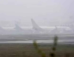 ЗБОГ МАГЛЕ ОТКАЗАНО ИЛИ ОДГОЂЕНО ВИШЕ ОД 300 ЛЕТОВА