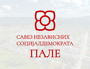 ПАЉАНСКИ СНСД ПОРУЧИО НАЧЕЛНИКУ КОЈИЋУ ДА СЕ ОСТАВИ ПОПУЛИЗМА И ПОЧНЕ ОЗБИЉНО ДА РАДИ